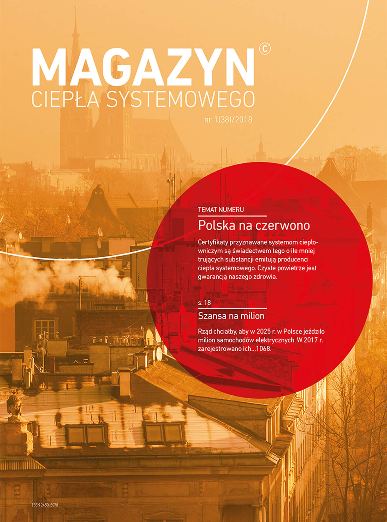 Magazyn Ciepła Systemowego - 38