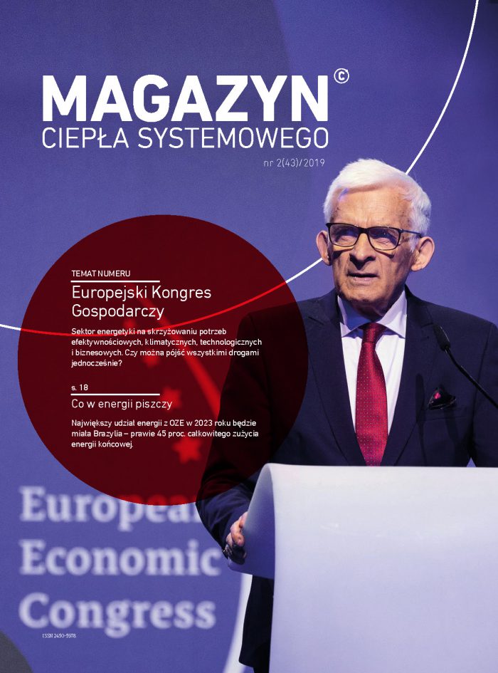 Magazyn Ciepła Systemowego - 43