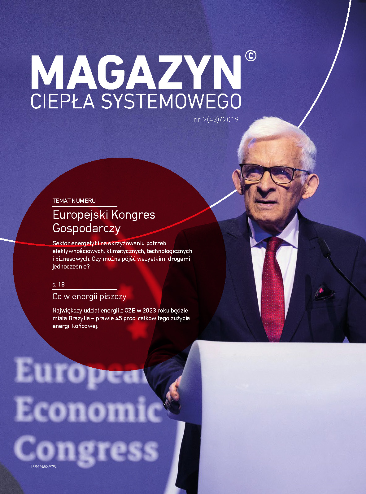 Magazyn Ciepła Systemowego - 43