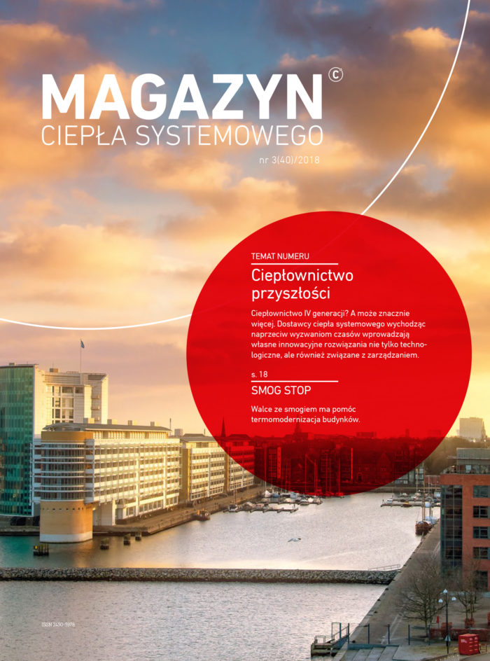 Magazyn Ciepła Systemowego - 40