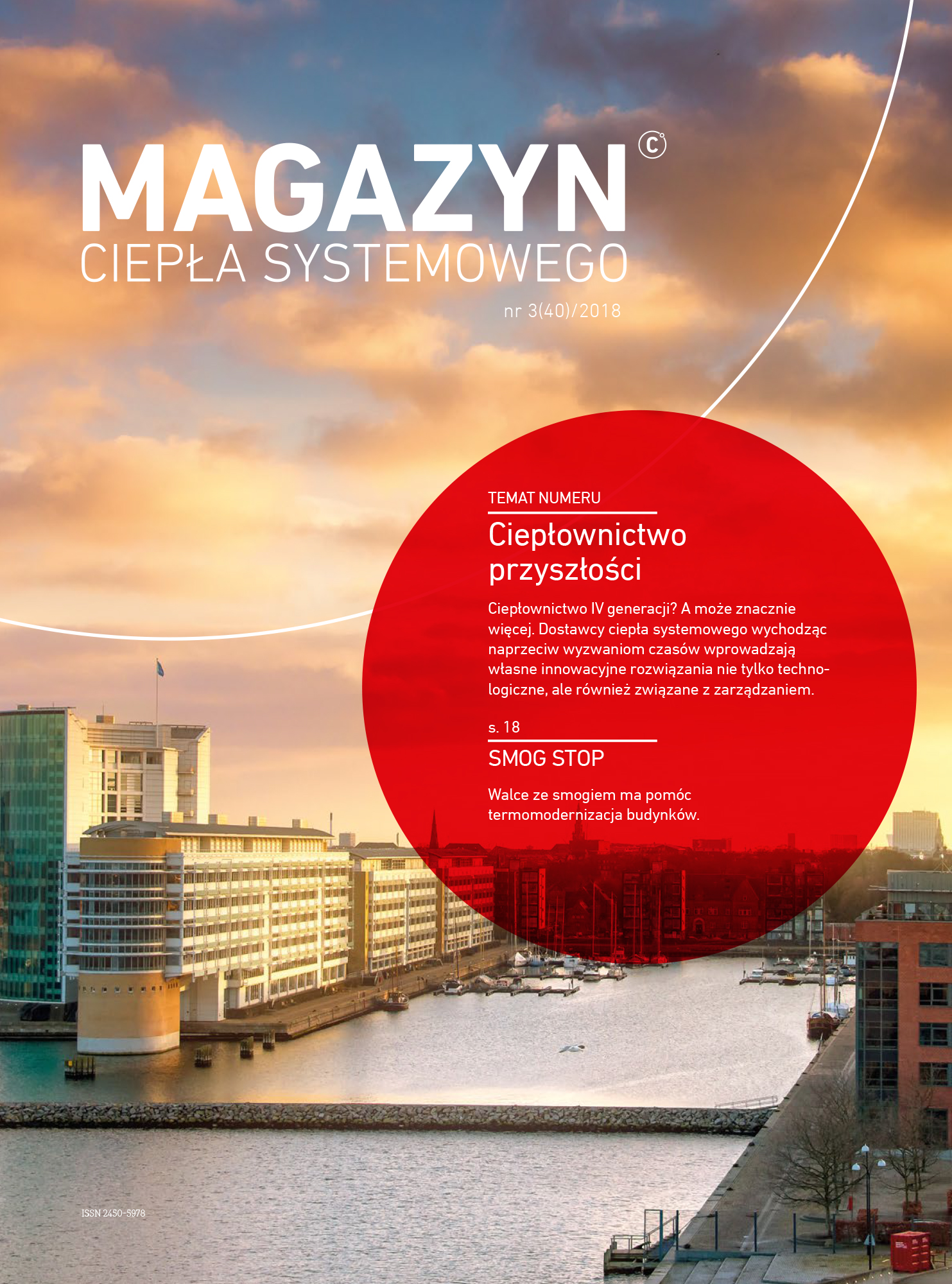 Magazyn Ciepła Systemowego - 40