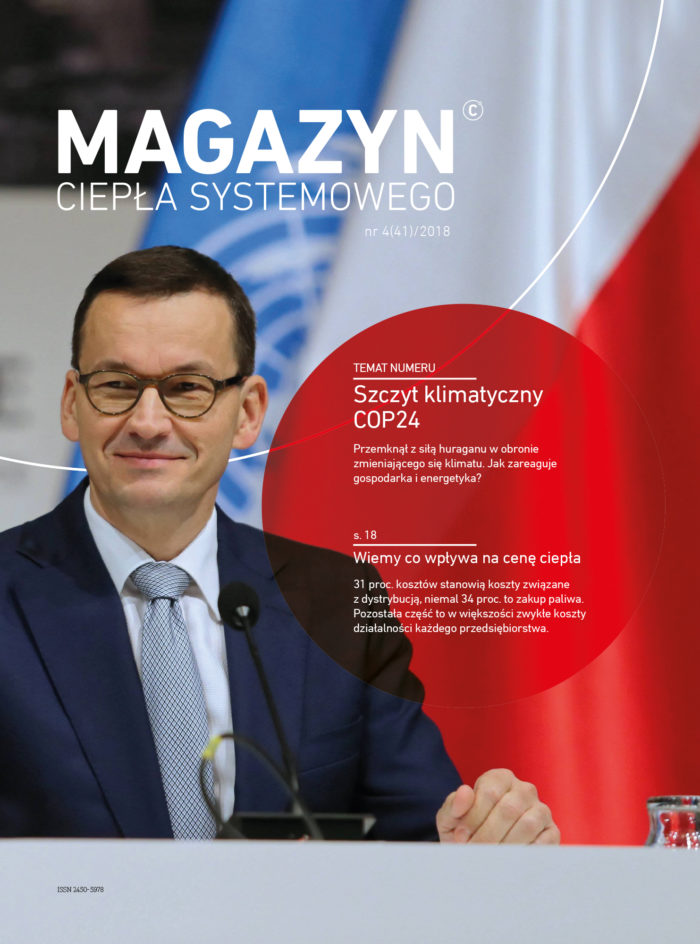 Magazyn Ciepła Systemowego - 41